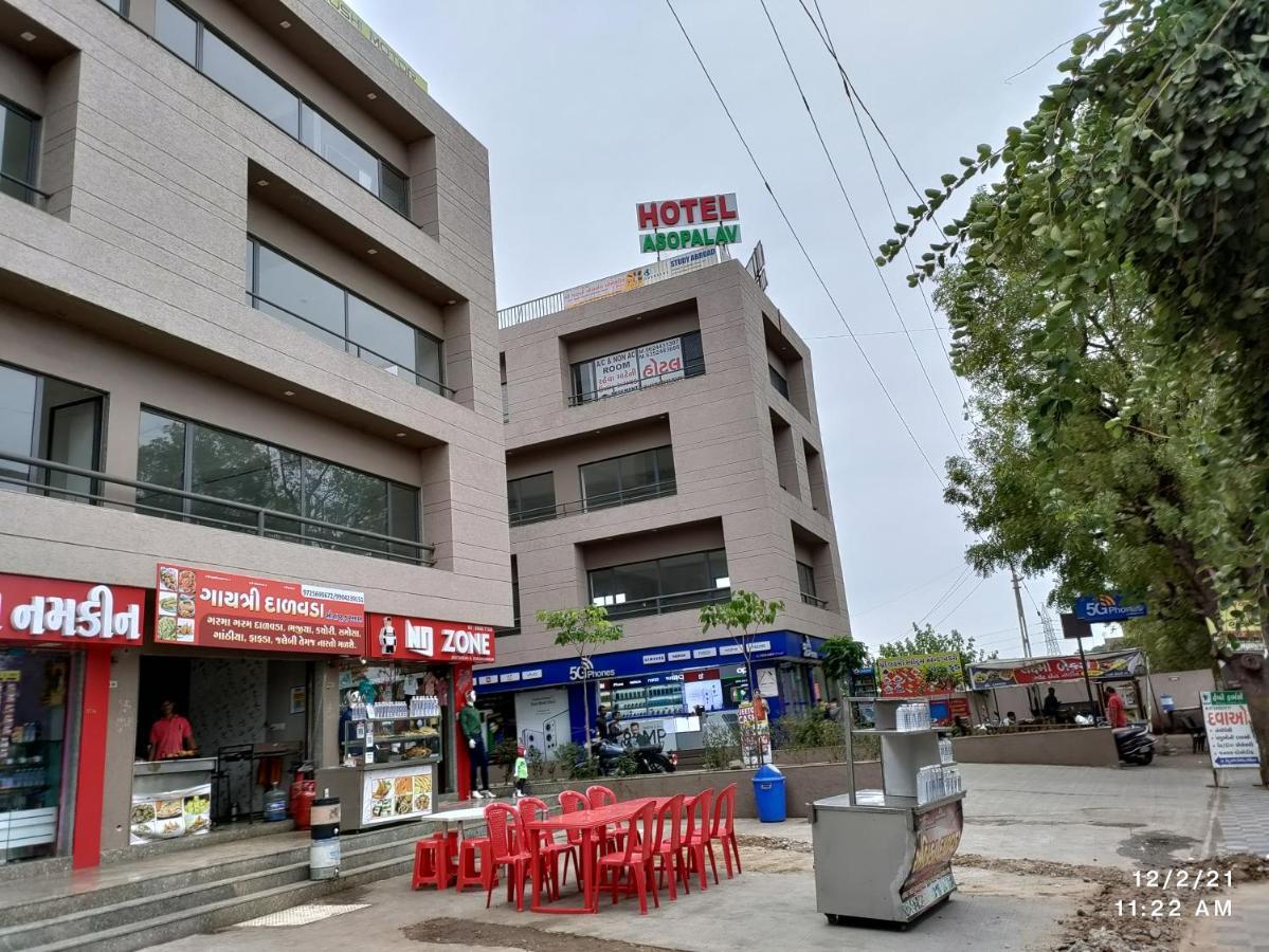 Hotel Asopalav Gandhinagar Luaran gambar