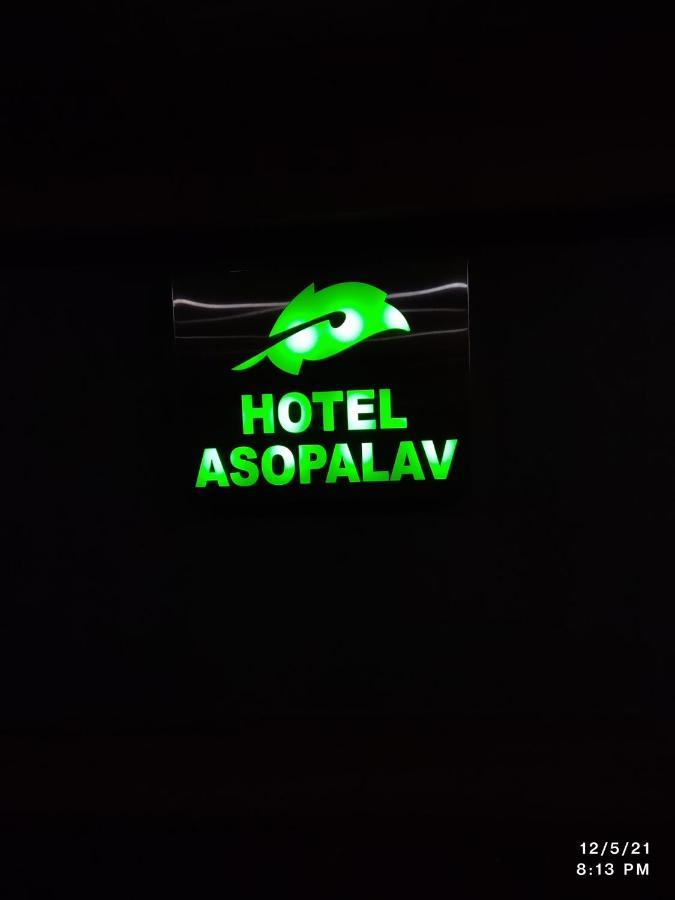 Hotel Asopalav Gandhinagar Luaran gambar