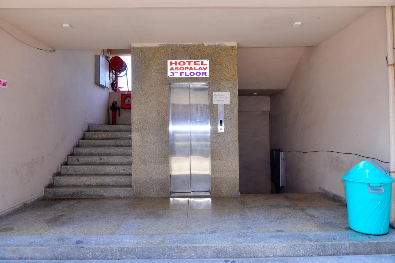 Hotel Asopalav Gandhinagar Luaran gambar